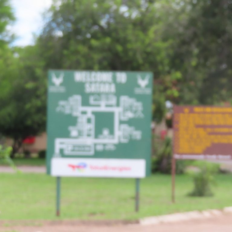 Satara Rest Camp